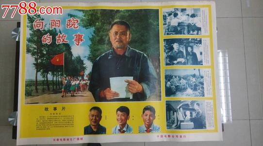 改革宗神学大学学士学位证